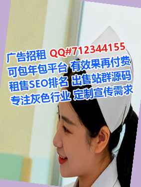 鹤峰借腹生子便利店门市部